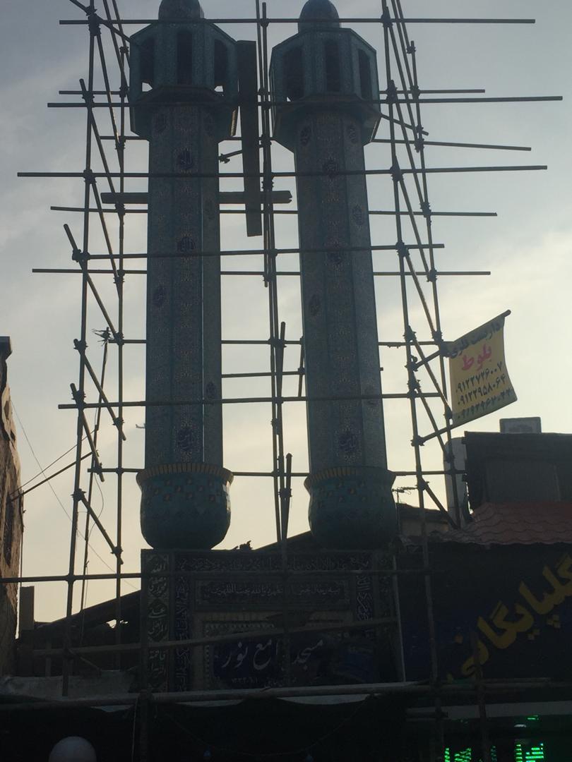 مسجد نور میدان خراسان تهران